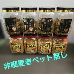 ほたて貝ひも にんにくマシマシラーメン 8個セット　送料込みのサムネイル