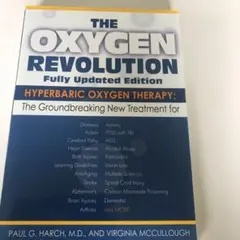 THE OXYGEN REVOLUTION