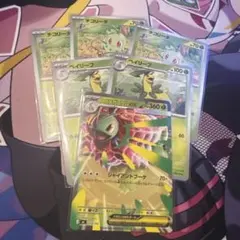 メガメガニウムex 進化ライン ノーマル仕様 スタートデッキ100