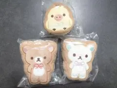 【限定・新品未開封】リラックマ おかしな遊園地 クッキーデザイン