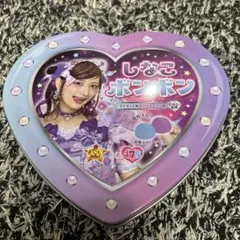 しなこボンボン　新品未開封 お知らせ】しなこちゃんプロデュースお菓子「しなこボンボン」の