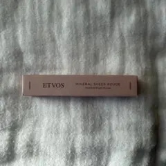 ETVOS ミネラルシアールージュⅡ フロッキーコーラル