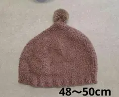 ベビーニット帽 ポンポン付き ブラウン 48-50cm ドングリ帽子 ベビー帽子