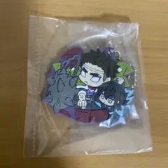 鬼滅　ばんちょうこう　悲鳴嶼　無一郎　①