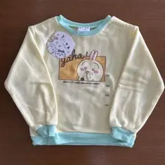 新品未使用品 タグ付き　ちいかわ うさぎ　裏起毛トレーナー 120
