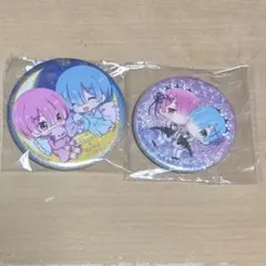 Re:ゼロから始める異世界生活　リゼロ　レム　ラム　缶バッジ　ガチャガチャ