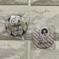 スヌーピーミュージアム　ピーナッツカフェ　缶バッジ　南町田限定柄