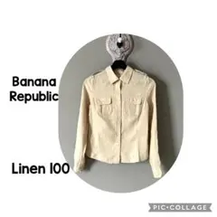 Banana Republic リネン100% 長袖シャツ ベージュ XSのサムネイル