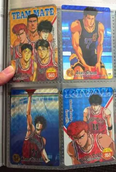 スラムダンク カード