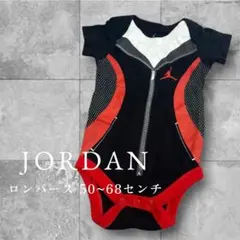 JORDAN ベビー服　50-68cm