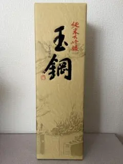 金雀(きんすずめ)純米吟醸50 720ml 2025年2月製造 入手困難 - メルカリ