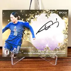 2026年最新】長野風花 サインの人気アイテム - メルカリ
