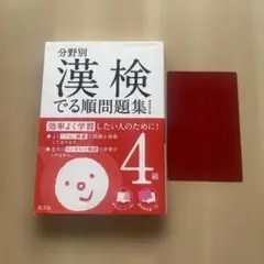 Item thumbnail for item b900bb8e-4785-48c8-b992-4fde028f0558