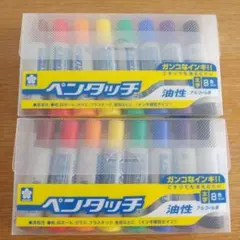 Item thumbnail for item db6901ab-7bbb-45cb-87f2-2bdbf811fc59