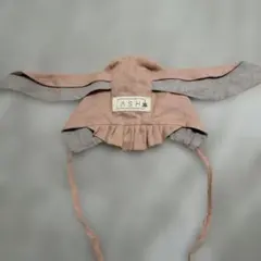 SHOMKA ASH generation hare bonnet