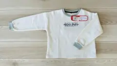 RELISH トレーナー 130cm 新品　裏起毛