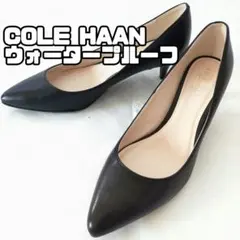 【未使用】コールハーン レザー パンプス グランドOS signature 黒