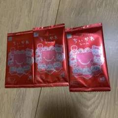 ちいかわ シール《新品未開封》2つ　マクドナルドハッピーセット