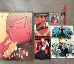 呪術廻戦　釘崎野薔薇　カード　イラストシート　特典　しおり　まとめ売り