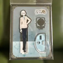 JACK JEANNE アクリルスタンド BOL限定版 白田美ツ騎