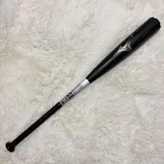ミズノ レガシーメタル トップ 83cm 1CJBR20083 新品 即購入OK - メルカリ