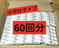 ③オフテクス ハイドロワンステップ すぎ液