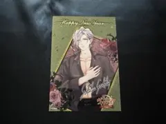 ガリレオ ファミプリ