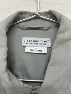 CIAOPANIC TYPY 長袖シャツ ミントグリーン Mサイズのサムネイル
