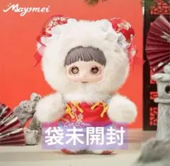 TOPTOY maymei メイメイV3 ぬいぐるみ 春之詩 春分