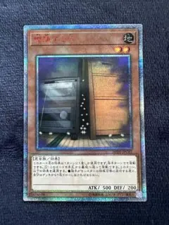 2025年最新】増殖するg 20thの人気アイテム - メルカリ