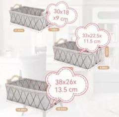 (新品)収納、収納ケース3点セットのサムネイル