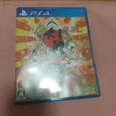 PS4 大神 絶景版