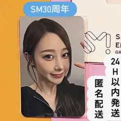 2026年最新】esp 30thの人気アイテム - メルカリ