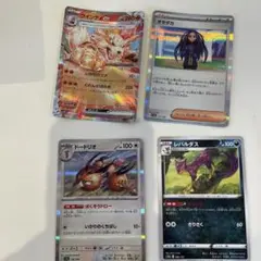ポケモンカードセット