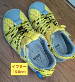 イフミー 16.0cm 黄色/イエロー　サンダル