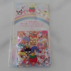 サンリオいちご新聞 50周年 ノベルティシール　限定非売品