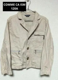COMME CA ISM ベージュジャケット 120A