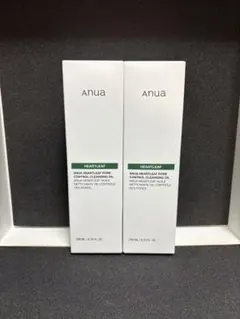 アヌア　クレンジングオイル　２本セット【ばら売り可】