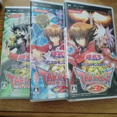 2026年最新】遊戯王タッグフォース2の人気アイテム - メルカリ