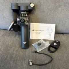 dji osmo mobile 7p