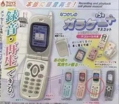 最安値！新品未開封　なつかしのガラケープラスマスコット　ホワイト　デコシール