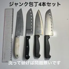 Item thumbnail for item b73d3b4a-b445-4167-b467-1abb3472c312