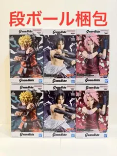 NARUTO 疾風伝 Grandista ナルト サクラ サスケ まとめ売り