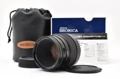 ゼンザ ブロニカ Zenza Bronica PG 110mm f/4 4653のサムネイル