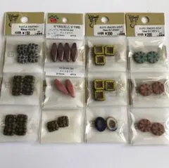 NO 120貴和製作所　パーツクラブ　チェコビーズまとめ売り