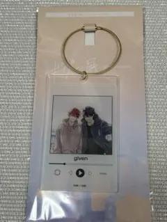 ギヴン展☆再生画面風アクリルキーホルダー