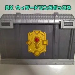 2026年最新】ウィザード リングケースの人気アイテム - メルカリ
