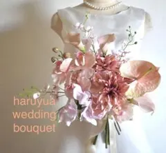 ウェディングブーケ.*・゜ピンクベージュ♡ピンク♪クラッチブーケ