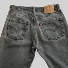 90s LEVIS 501 後染め ブラックデニム W32 USA製 リーバイス