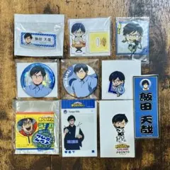 ヒロアカ 飯田天哉 まとめ売り